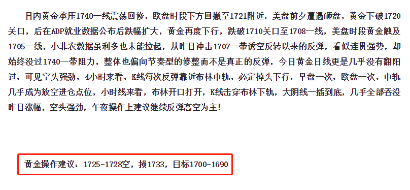 1614831967822317.png 微信截图_20201130225433.png