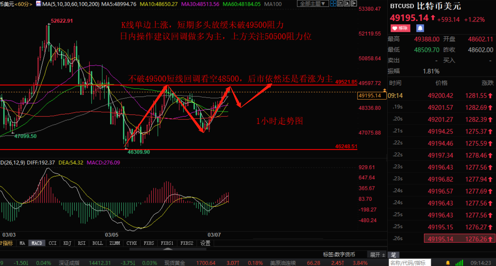 1615081546712466.png 1.png