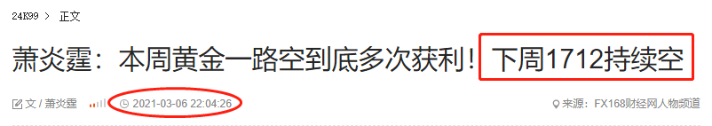 1615207581699636.png 微信截图_20201130225405.png