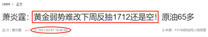 1615207584592849.png 微信截图_20201130225433.png