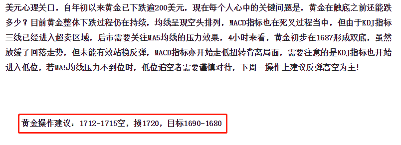 1615207587378432.png 微信截图_20201130225451.png