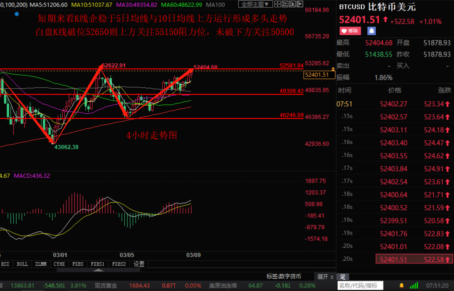 1615248939697795.png 1.png