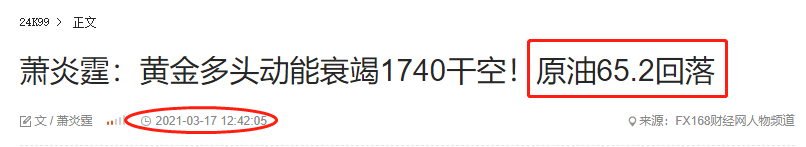 1615986969399188.png 微信截图_20201130225405.png