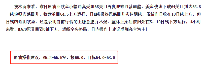 1615986972913610.png 微信截图_20201130225433.png