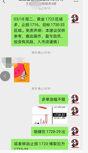 赢咯1.png