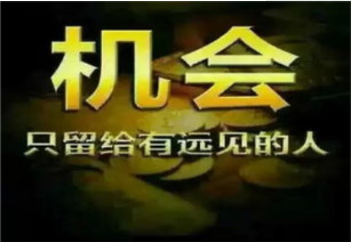 1616554532623087.png QQ截图20210302223304.png