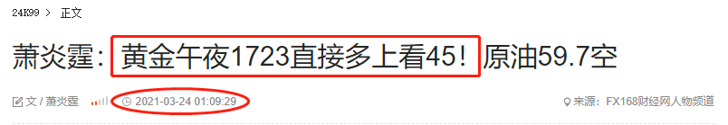 1616588806336121.png 微信截图_20201130225405.png