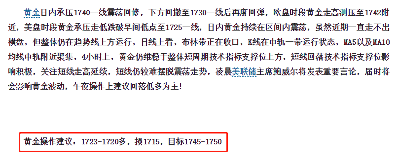 1616588810980094.png 微信截图_20201130225433.png