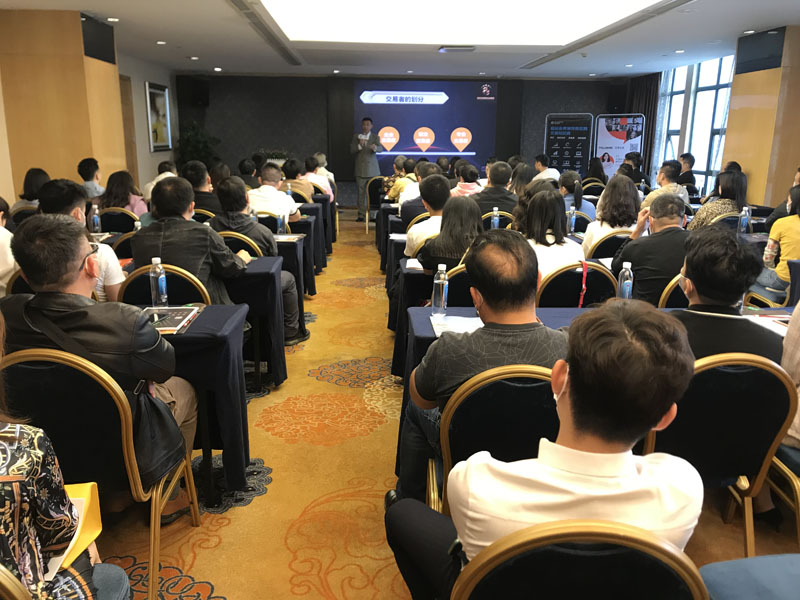 友财网&FOLLOWME携手Blackwell Global博威环球2021新金融国际化高峰论坛南宁站取得圆满成功！