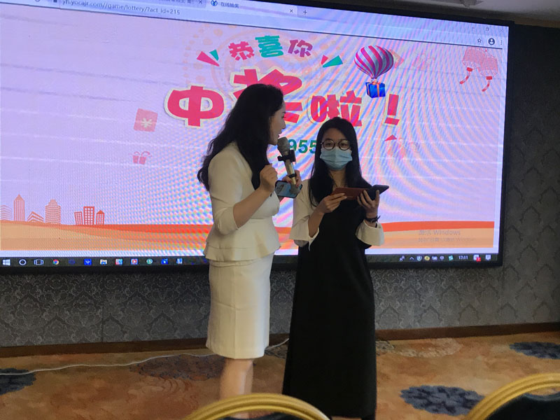 友财网&FOLLOWME携手Blackwell Global博威环球2021新金融国际化高峰论坛南宁站取得圆满成功！