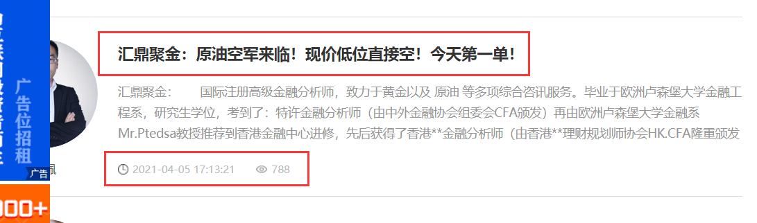 1617628065606155.png 有财务.png