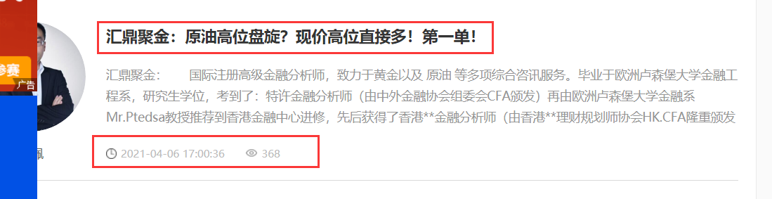 1617706956885169.png 第一单.png