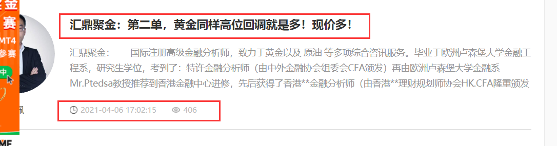 1617707398136373.png 第二单.png