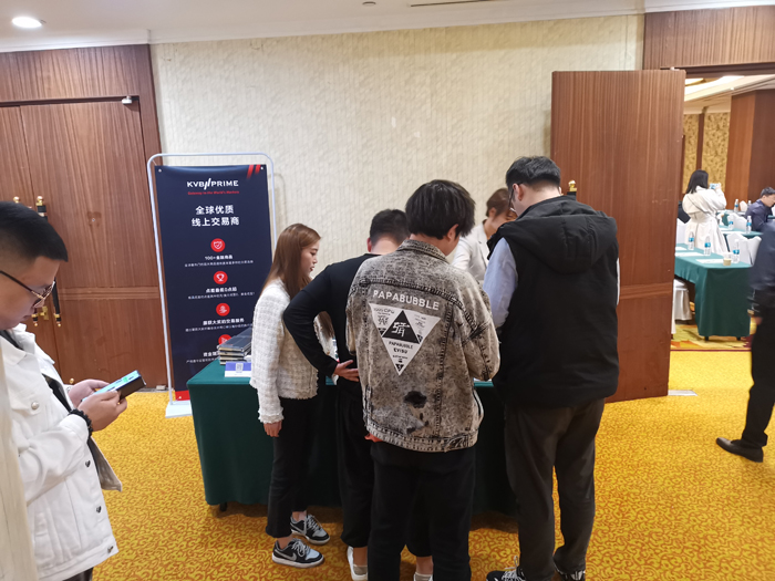 友财网&FOLLOWME携手KVB PRIME2021新金融国际化高峰论坛大连站取得圆满成功！