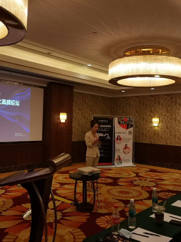 友财网&FOLLOWME携手KVB PRIME2021新金融国际化高峰论坛大连站取得圆满成功！