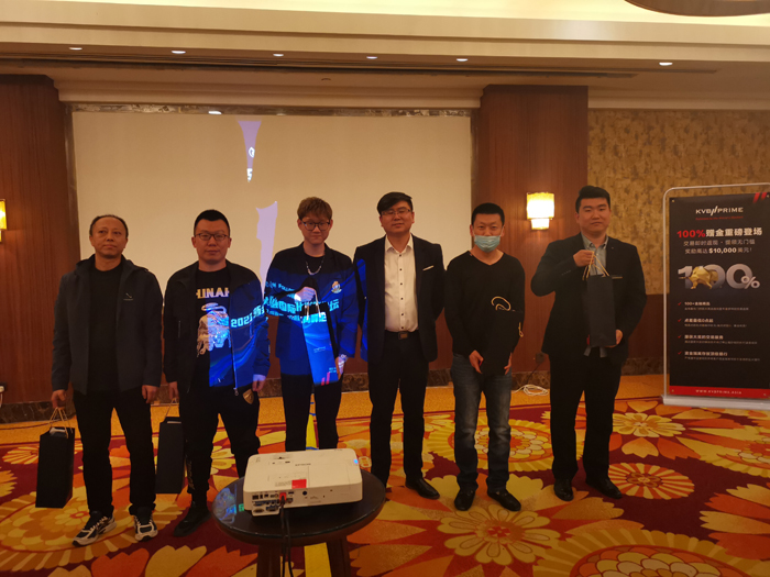 友财网&FOLLOWME携手KVB PRIME2021新金融国际化高峰论坛大连站取得圆满成功！