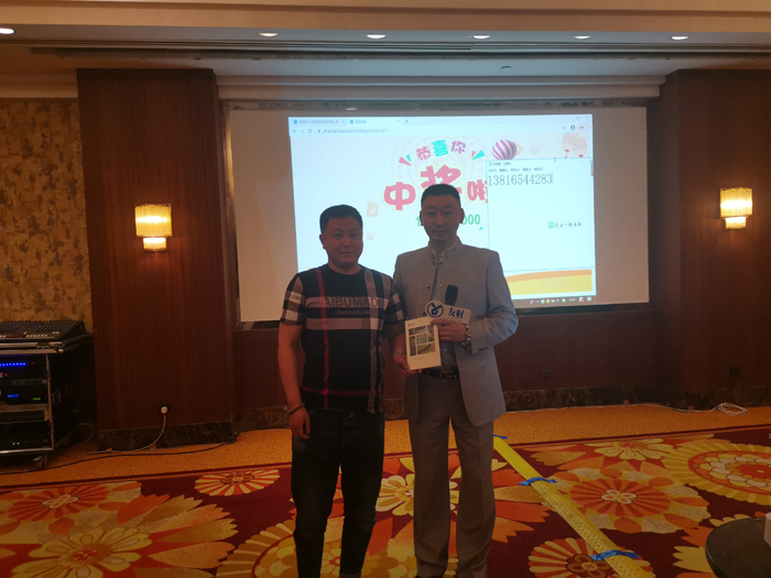 友财网&FOLLOWME携手KVB PRIME2021新金融国际化高峰论坛大连站取得圆满成功！