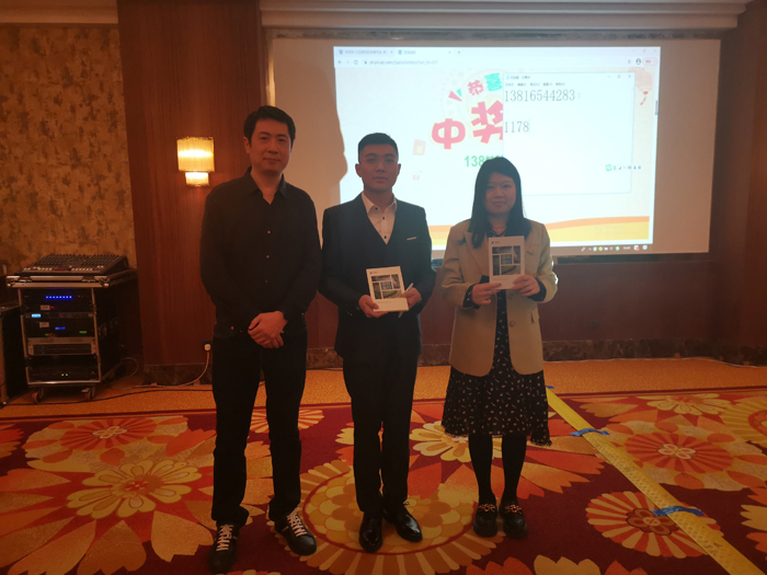 友财网&FOLLOWME携手KVB PRIME2021新金融国际化高峰论坛大连站取得圆满成功！