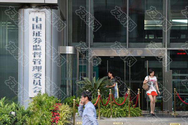 一场监管风暴可能正在酝酿