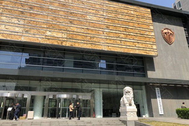 理财公司产品销售办法落地：打破刚性兑付再添新举 业绩比较基准不能乱设