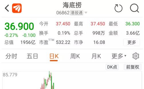 微信截图_20210625085442.png