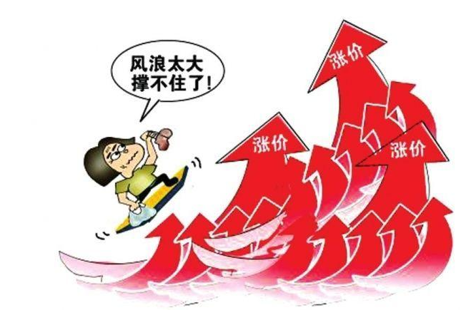 1624874337599071.png image.png