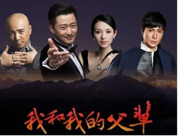 1626159439547874.png 我和我的父辈3.png