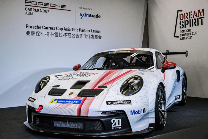 亚洲保时捷卡雷拉杯与汇胜建立冠名合作伙伴关系 携手传递赛车运动激情 亚洲保时捷卡雷拉杯与汇胜建立冠名合作伙伴关系 携手传递赛车运动激情