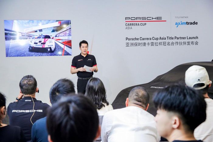 亚洲保时捷卡雷拉杯与汇胜建立冠名合作伙伴关系 携手传递赛车运动激情 亚洲保时捷卡雷拉杯与汇胜建立冠名合作伙伴关系 携手传递赛车运动激情