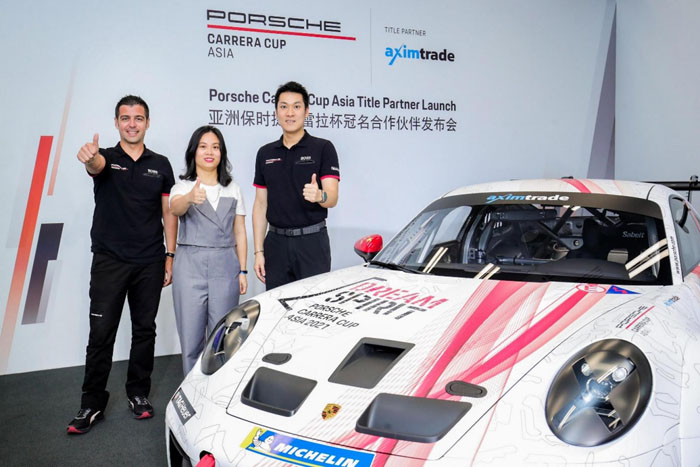 亚洲保时捷卡雷拉杯与汇胜建立冠名合作伙伴关系 携手传递赛车运动激情 亚洲保时捷卡雷拉杯与汇胜建立冠名合作伙伴关系 携手传递赛车运动激情