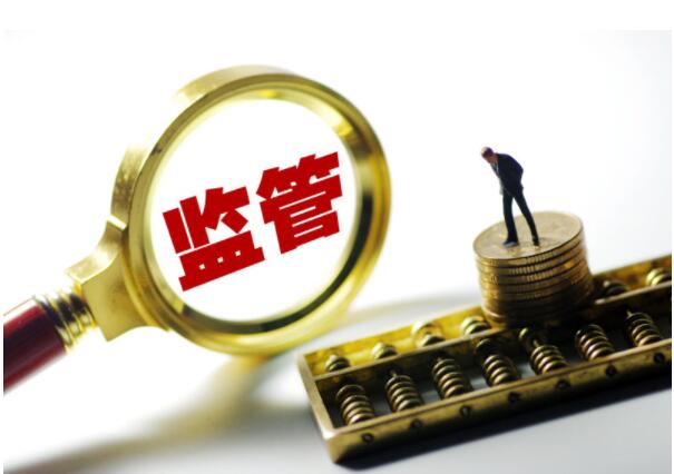 江西证监局：站在新历史起点 抢抓改革新机遇