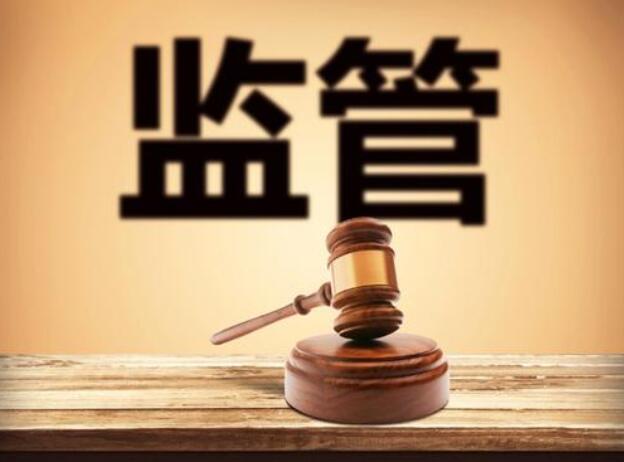 反垄断监管精细化 有助持续激活创新