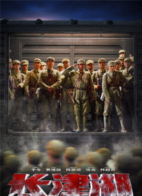 1629266593162342.jpg src=http___image11.m1905.cn_mdb_uploadfile_2021_0712_thumb_1_208_286_20210712103942185907.jpg&refer=http___image11.m1905.jpg