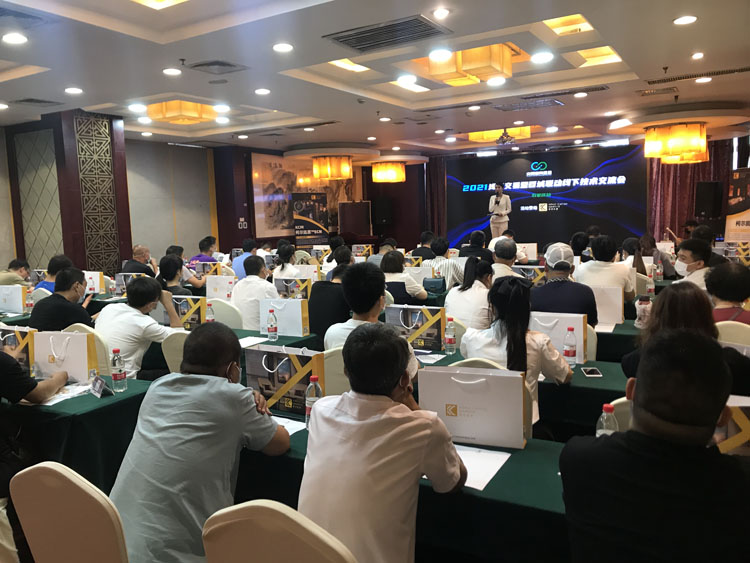 交易者同盟会携手KCM柯尔凯思2021浅谈交易 暨百城联动线下技术交流会●石家庄站取得圆满成功！