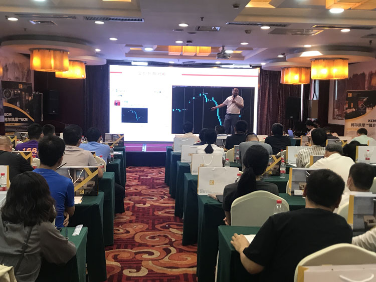 交易者同盟会携手KCM柯尔凯思2021浅谈交易 暨百城联动线下技术交流会●石家庄站取得圆满成功！