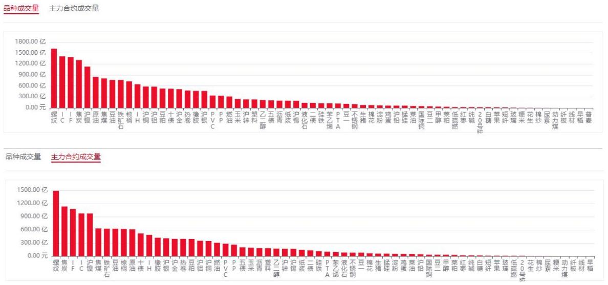 1630626910635926.jpg WPS图片拼图.jpg