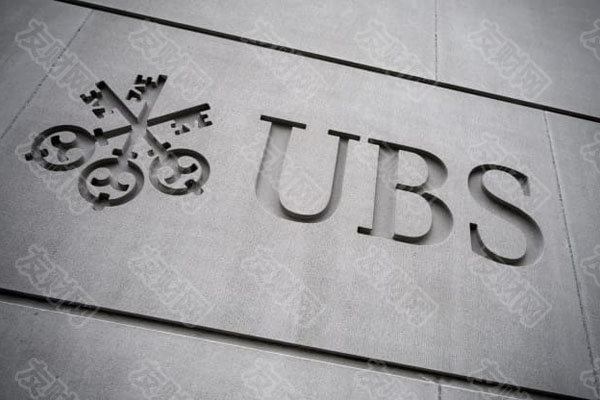 瑞银对冲基金可能为客户提供直接进入中国战略的机会