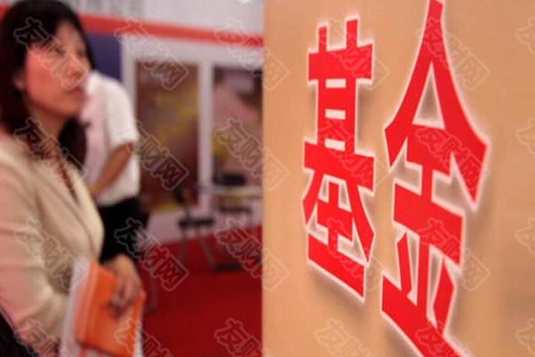 中国基本养老保险基金去年投资收益率达10.95% 远高于历年平均水平