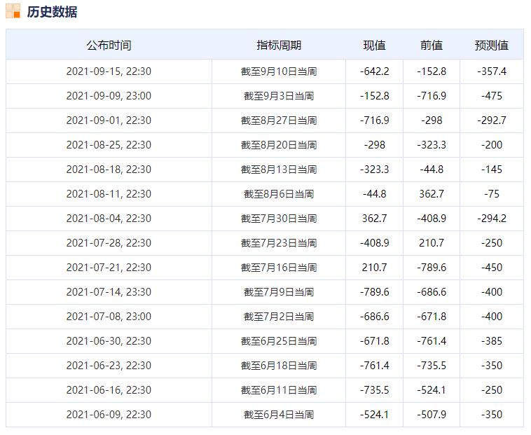 1631752893572198.jpg 002.jpg