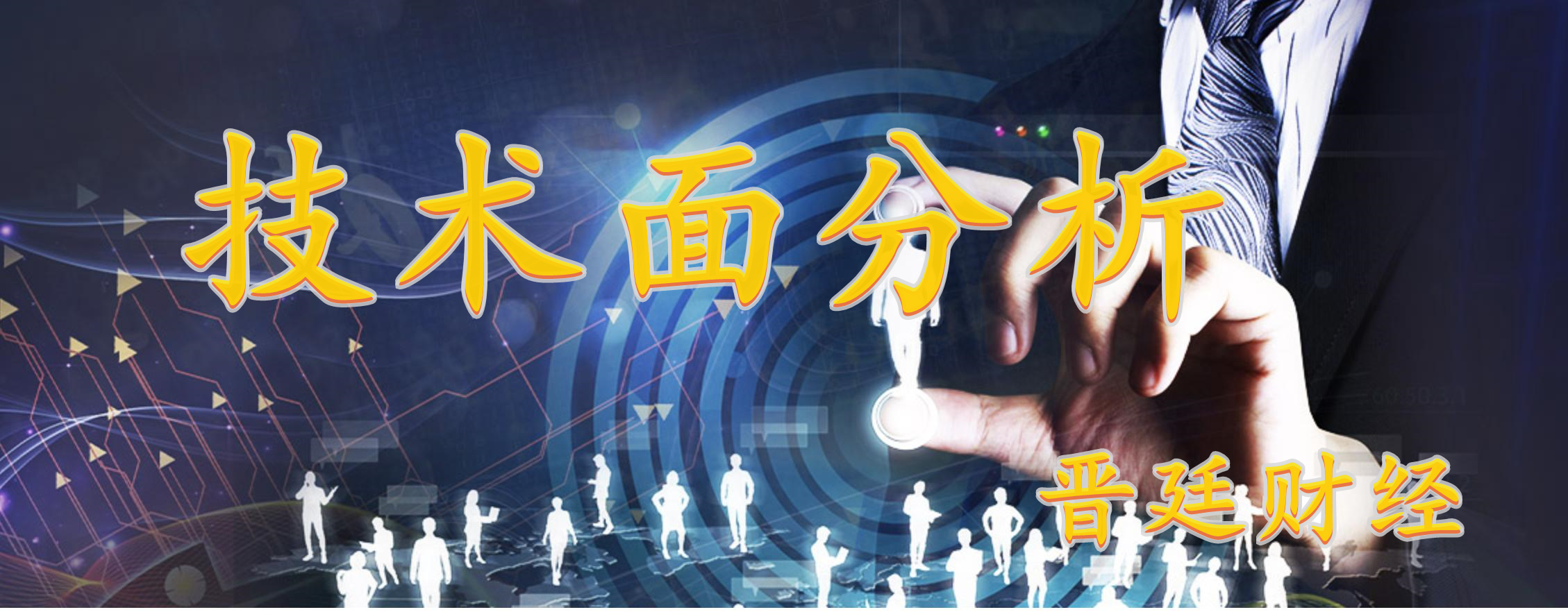 1636069169394679.jpg src=http___www.ifengfeng.com_uploads_200209_1-20020916244B25.png&refer=http___www.ifengfeng_副本.jpg