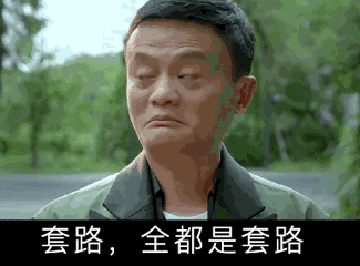 1636422105982471.gif 2de6949b36a6aa7356af0bc05c8950d0.gif