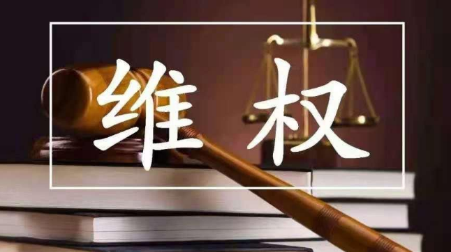 1636422173770132.png SHH`~LVU1MB}I`$QJD}QJ0Y.png