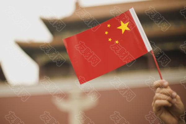 中国下一个百年目标的关键词:改革开放、共同富裕、科技自立自强 中国下一个百年目标的关键词:改革开放、共同富裕、科技自立自强