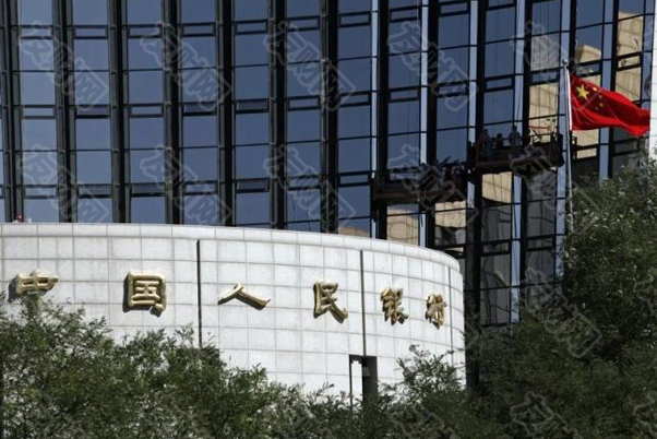 央行最新货币政策报告表明 政策天平的变化可能已经开始