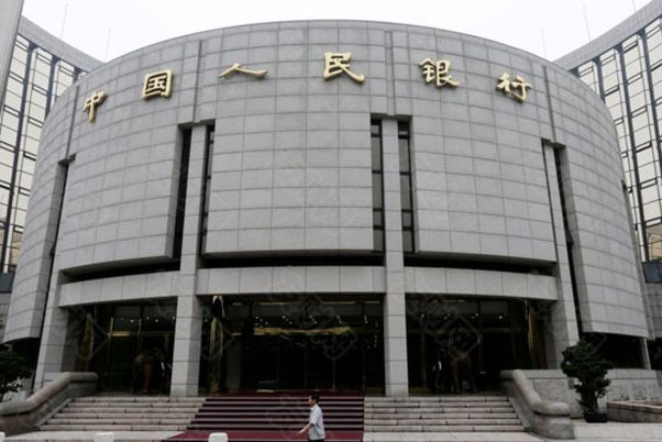 中国央行删除新报告中的措辞 为更宽松的货币政策创造了条件