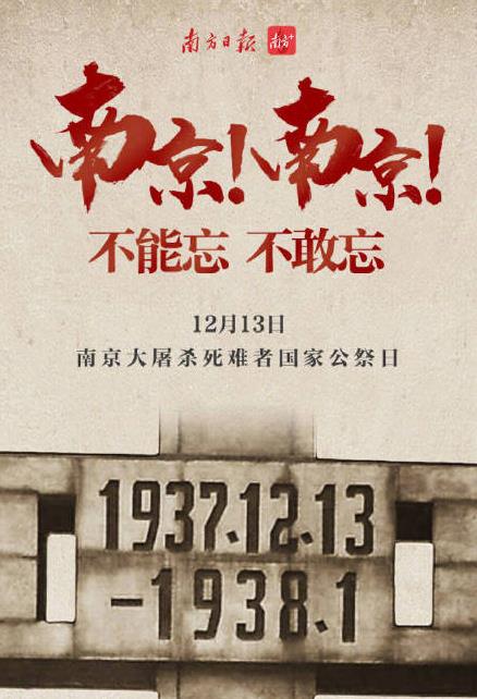 1639363777544155.jpg 微信截图_20211213095958.jpg