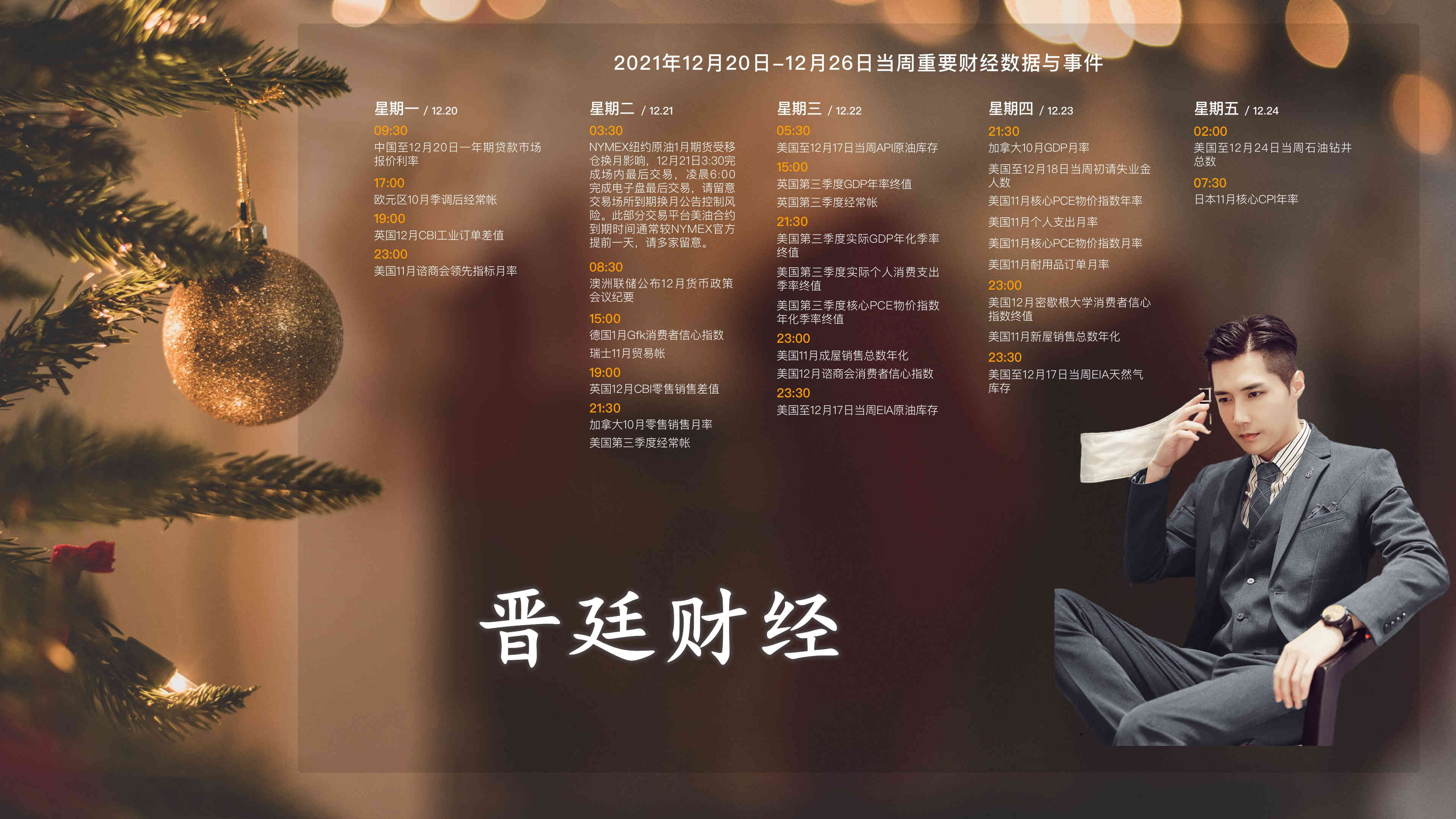 1920_1080_1 (1)_副本.jpg