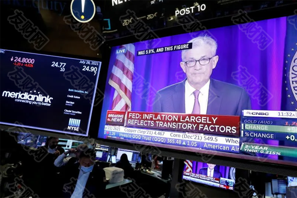 瑞银表示 美联储在缩减资产负债表方面可能落后于形势 瑞银表示 美联储在缩减资产负债表方面可能落后于形势