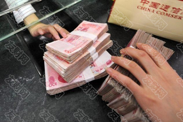 个人存取现金超5万元要登记 央行回应不会影响居民正常现金存取款业务