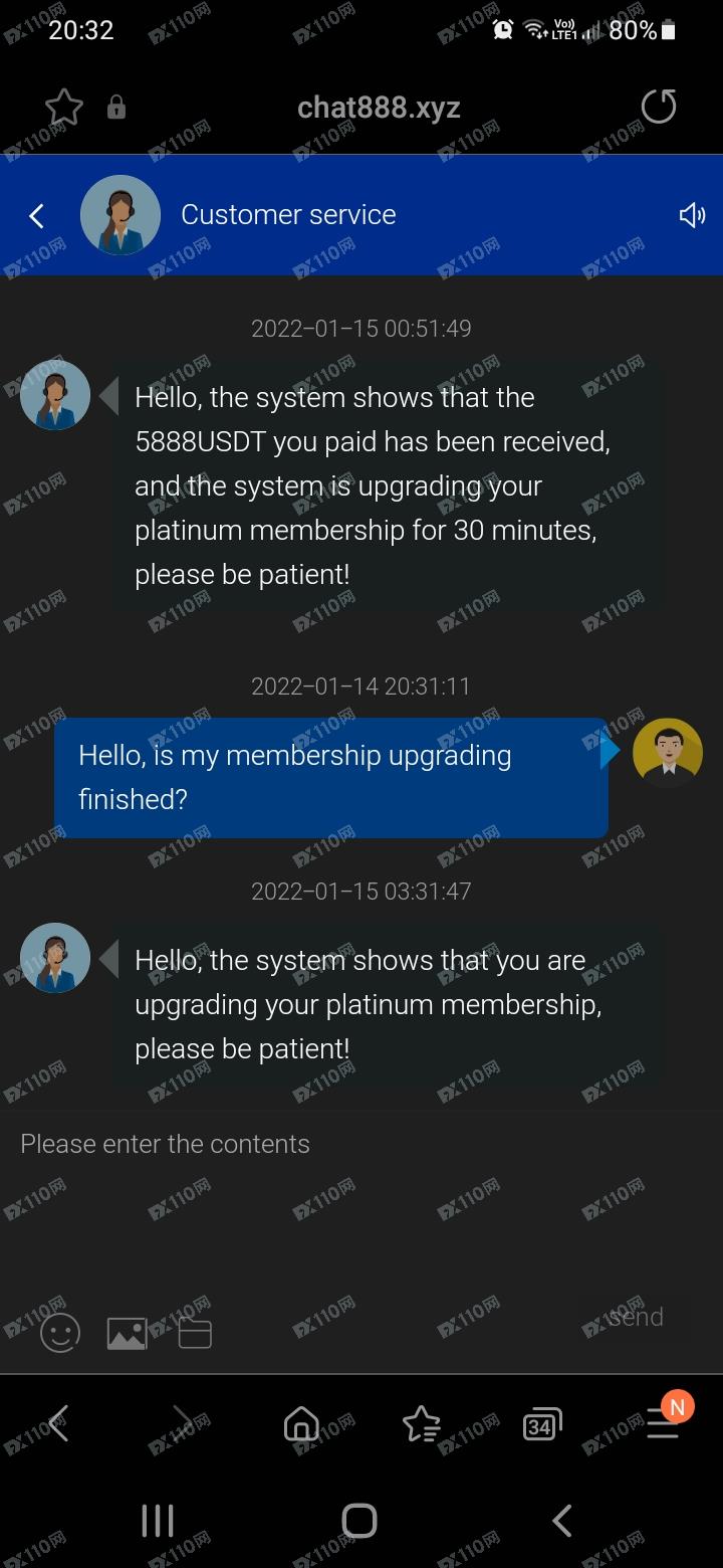 BTX诈骗集团,根本不会给你提现的